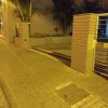 dia 9 de agosto de 2019 3.57